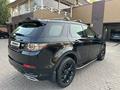 Land Rover Discovery Sport 2018 года за 18 900 000 тг. в Астана – фото 7