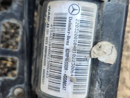 Компрессор пневмы MERCEDES BENZ W211 W220 за 15 500 тг. в Шымкент – фото 3