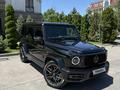 Mercedes-Benz G 63 AMG 2021 года за 94 000 000 тг. в Алматы