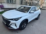 Changan X5 Plus 2025 годаүшін7 799 000 тг. в Алматы – фото 2