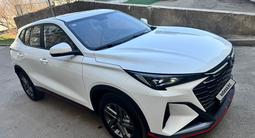 Changan X5 Plus 2025 годаүшін7 799 000 тг. в Алматы