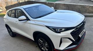 Changan X5 Plus 2025 года за 7 799 000 тг. в Алматы