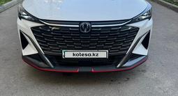 Changan X5 Plus 2025 годаүшін7 799 000 тг. в Алматы – фото 4