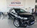 Chevrolet Tracker 2020 года за 9 250 000 тг. в Актау