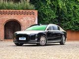 Maextro S800 2026 года за 75 000 000 тг. в Алматы