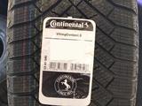 Шины Continental 265/40/r21 Viking 8 за 170 000 тг. в Алматы