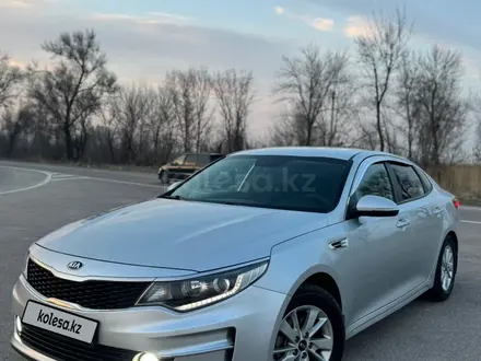 Kia K5 2016 года за 7 200 000 тг. в Алматы
