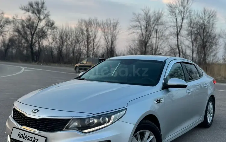Kia K5 2016 года за 7 200 000 тг. в Алматы