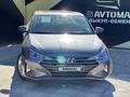 Hyundai Elantra 2019 годаүшін8 850 000 тг. в Атырау – фото 2