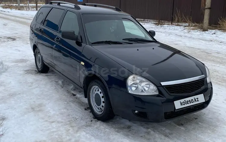 ВАЗ (Lada) Priora 2171 2010 годаүшін2 300 000 тг. в Уральск