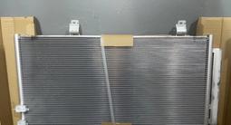 Радиатор основной Радиатор кондиционера за 15 000 тг. в Алматы – фото 2