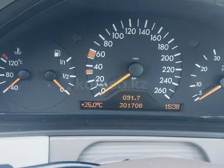 Mercedes-Benz E 280 1998 годаүшін4 500 000 тг. в Аксукент