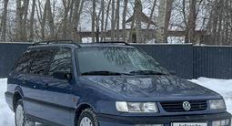 Volkswagen Passat 1993 годаfor1 850 000 тг. в Караганда – фото 3