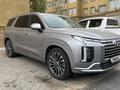 Hyundai Palisade 2023 годаүшін26 800 000 тг. в Актау – фото 2