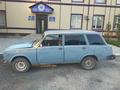 ВАЗ (Lada) 2104 1990 годаfor250 000 тг. в Кокшетау – фото 2