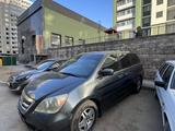 Honda Odyssey 2004 годаүшін5 450 000 тг. в Астана – фото 2