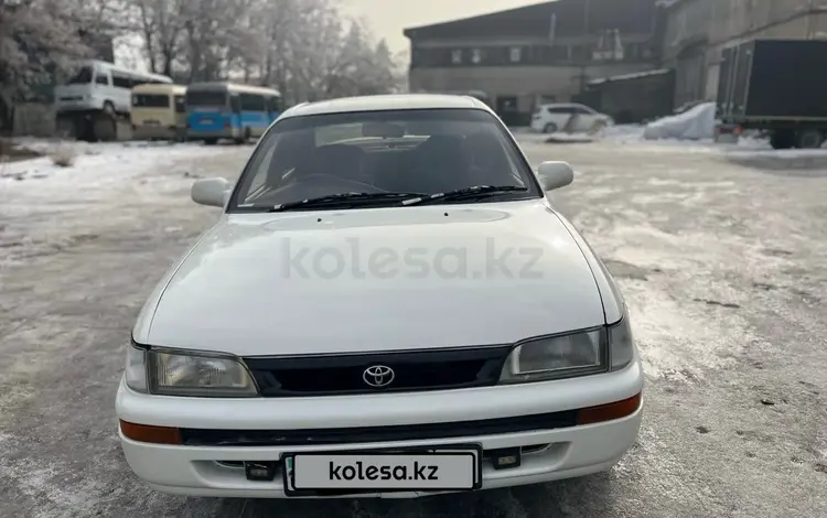 Toyota Corolla 1992 годаfor1 500 000 тг. в Алматы