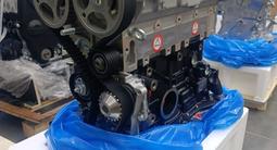 Новый двигатель K4M 1.6 Renault Duster Sandero Logan Megane мотор заводской за 800 000 тг. в Астана