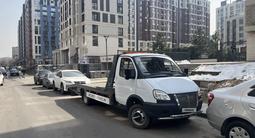 ГАЗ  ГАЗель Next 4.6 2016 года за 8 500 000 тг. в Алматы