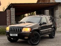 Jeep Grand Cherokee 2001 года за 4 700 000 тг. в Алматы