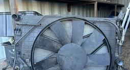 Вентилятор охлаждения радиатора W220 за 80 000 тг. в Алматы