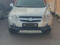 Chevrolet Captiva 2010 года за 5 000 000 тг. в Кокшетау – фото 19