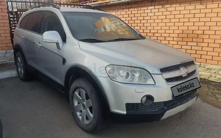 Chevrolet Captiva 2010 года за 5 000 000 тг. в Кокшетау