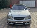 Mercedes-Benz S 350 2002 годаүшін4 700 000 тг. в Астана – фото 2