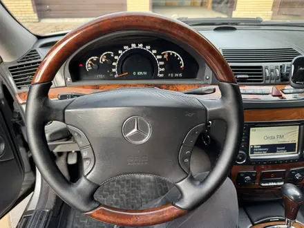 Mercedes-Benz S 350 2002 года за 4 700 000 тг. в Астана – фото 12
