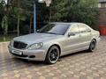 Mercedes-Benz S 350 2002 годаүшін4 700 000 тг. в Астана