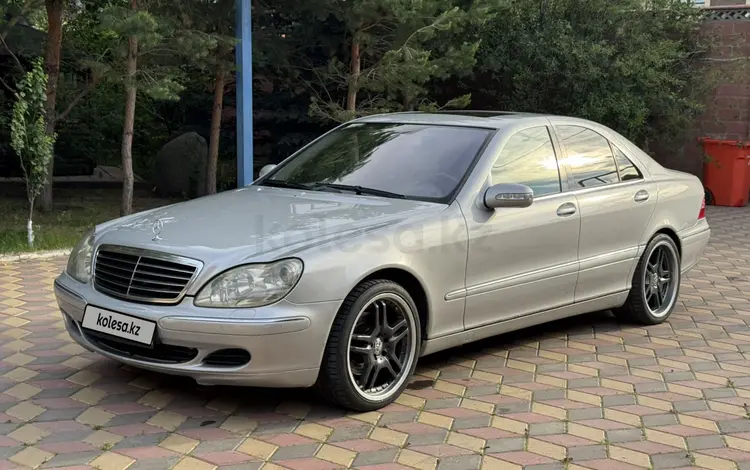 Mercedes-Benz S 350 2002 годаүшін4 700 000 тг. в Астана