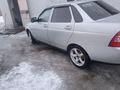 ВАЗ (Lada) Priora 2170 2014 годаүшін2 650 000 тг. в Усть-Каменогорск – фото 17