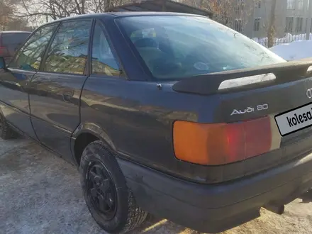 Audi 80 1990 года за 1 250 000 тг. в Костанай – фото 5