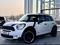 Mini Countryman 2011 года за 7 800 000 тг. в Алматы