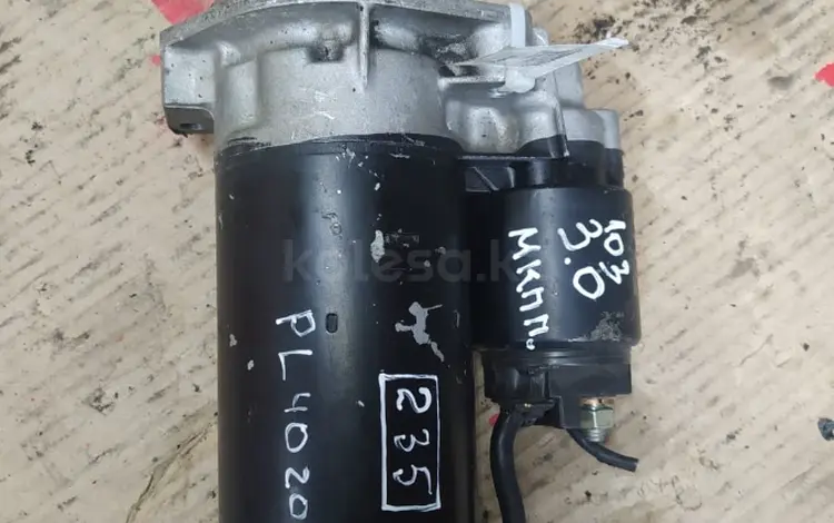 Стартер M103 объём 2.6 за 25 000 тг. в Астана