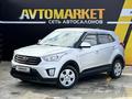 Hyundai Creta 2017 года за 7 450 000 тг. в Атырау