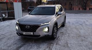 Hyundai Santa Fe 2020 года за 12 500 000 тг. в Усть-Каменогорск