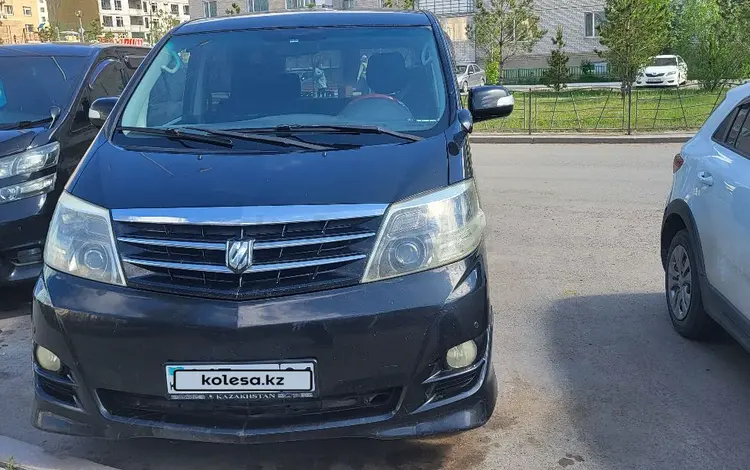 Toyota Alphard 2006 года за 8 000 000 тг. в Астана