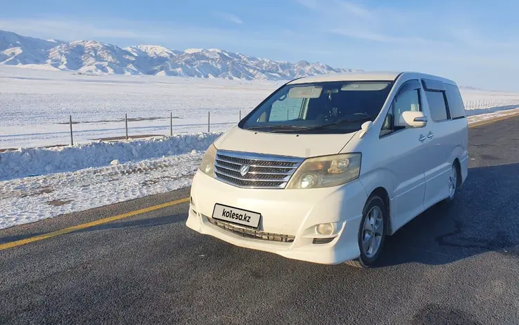Toyota Alphard 2005 года за 8 000 000 тг. в Павлодар