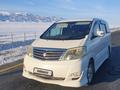 Toyota Alphard 2005 года за 8 000 000 тг. в Павлодар – фото 4