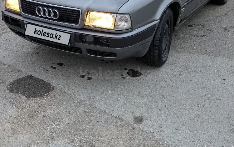 Audi 80 1994 года за 1 299 000 тг. в Костанай