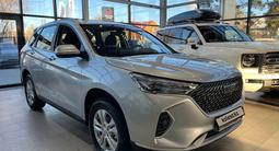 Haval M6 Comfort 1.5T MT 2025 года за 7 453 800 тг. в Костанай