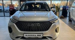 Haval M6 Comfort 1.5T MT 2025 года за 7 453 800 тг. в Костанай – фото 2