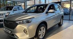 Haval M6 Comfort 1.5T MT 2025 года за 7 453 800 тг. в Костанай – фото 3