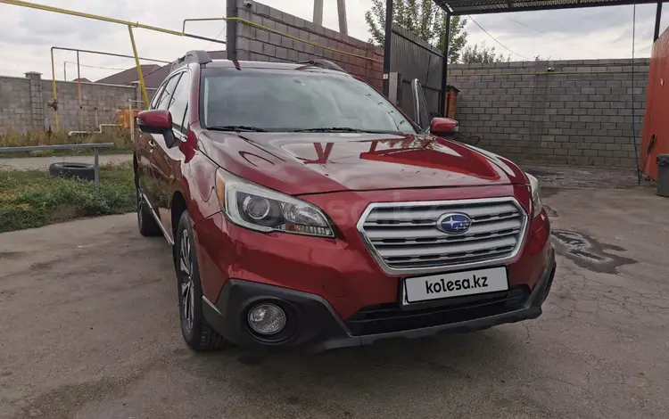 Subaru Outback 2017 года за 9 500 000 тг. в Алматы