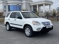 Honda CR-V 2006 годаүшін5 900 000 тг. в Кызылорда – фото 23