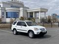 Honda CR-V 2006 годаүшін5 900 000 тг. в Кызылорда
