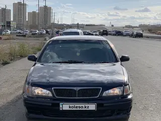 Nissan Cefiro