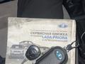 ВАЗ (Lada) Priora 2170 2012 годаүшін2 150 000 тг. в Семей – фото 12