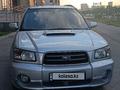 Subaru Forester 2002 года за 4 600 000 тг. в Шымкент – фото 2